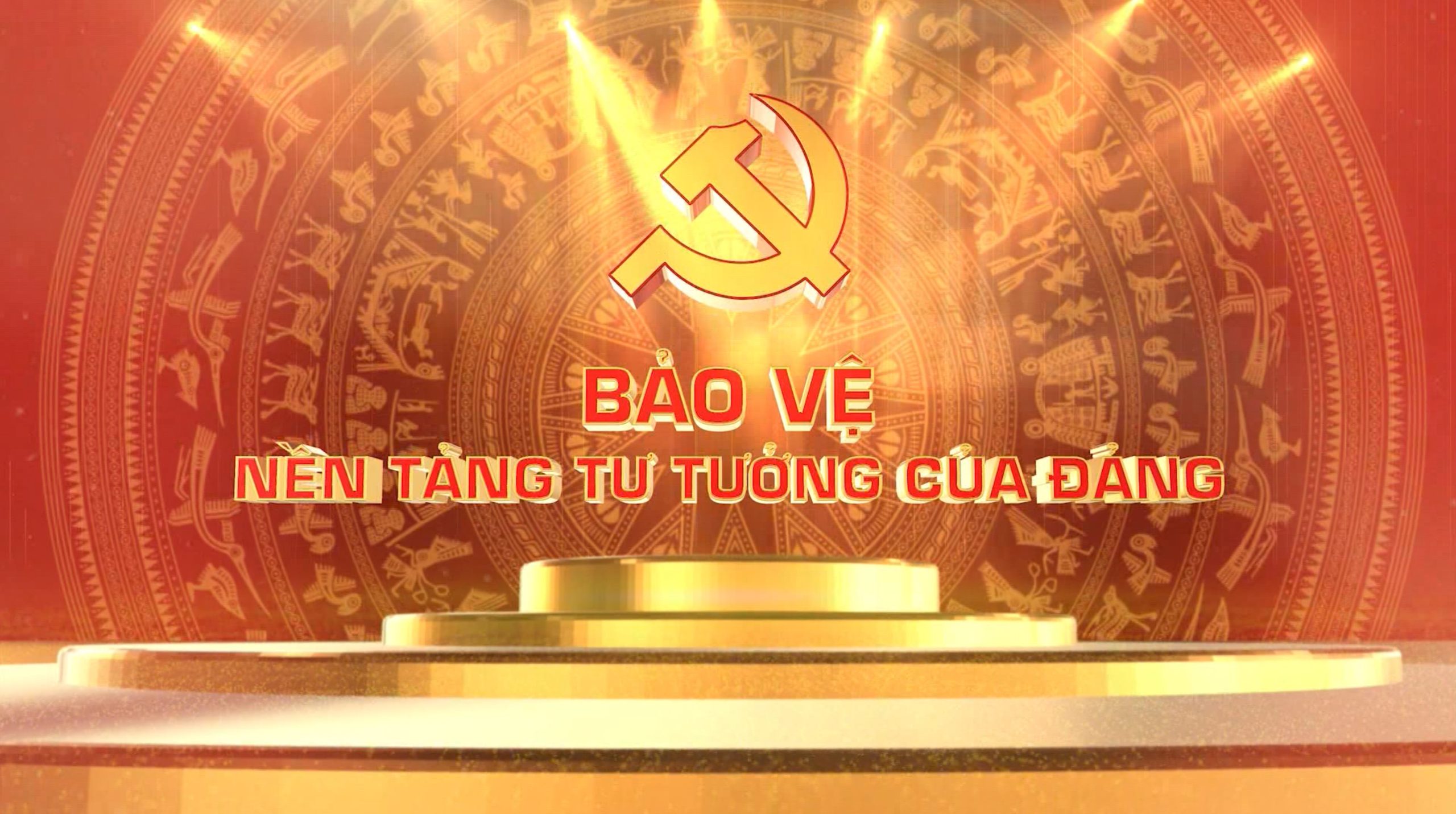 Tuyên truyền bảo vệ nền tảng tư tưởng của Đảng trong tình hình mới